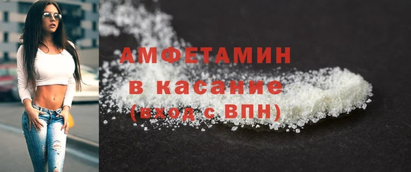 не бодяженный Абаза