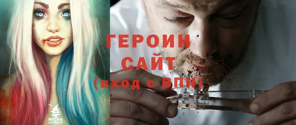 Альфа ПВП Майский