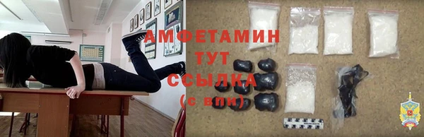 каннабис Магадан