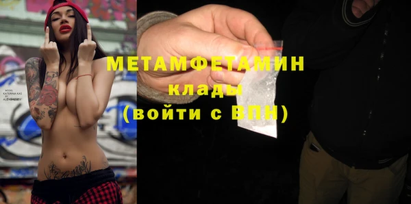 каннабис Магадан