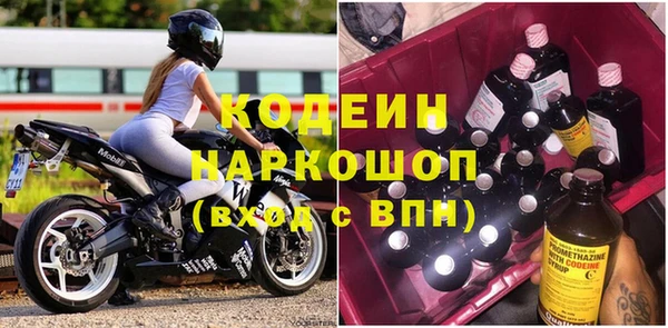 Альфа ПВП Майский
