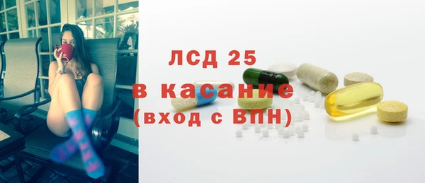 Альфа ПВП Майский