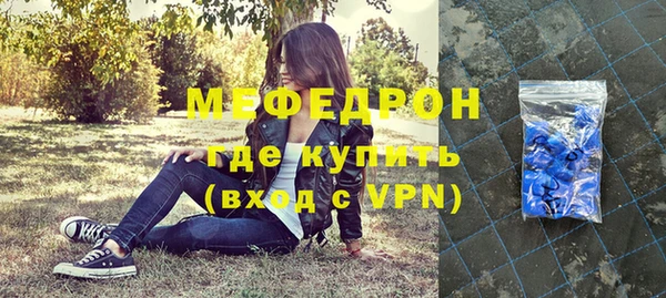 не бодяженный Абаза