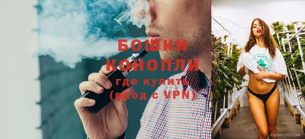 мефедрон VHQ Магас
