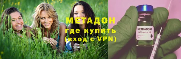ECSTASY Медвежьегорск